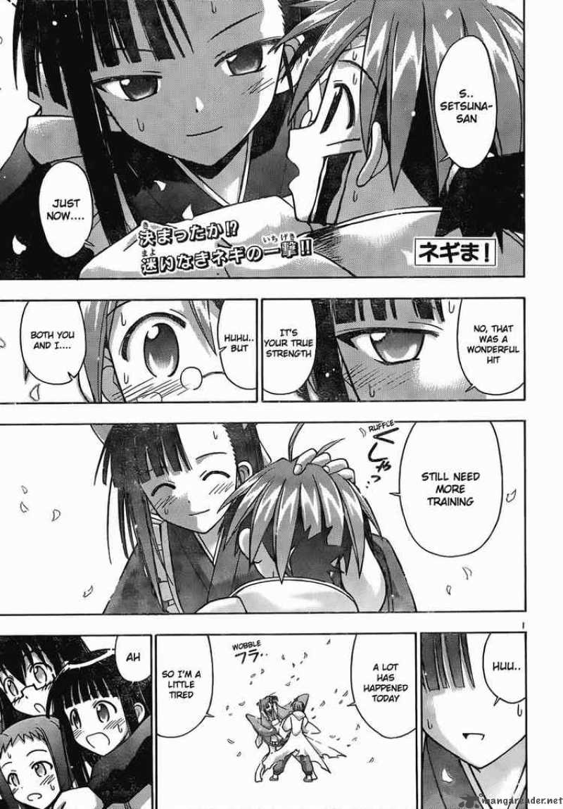 Mahou Sensei Negima 116 1