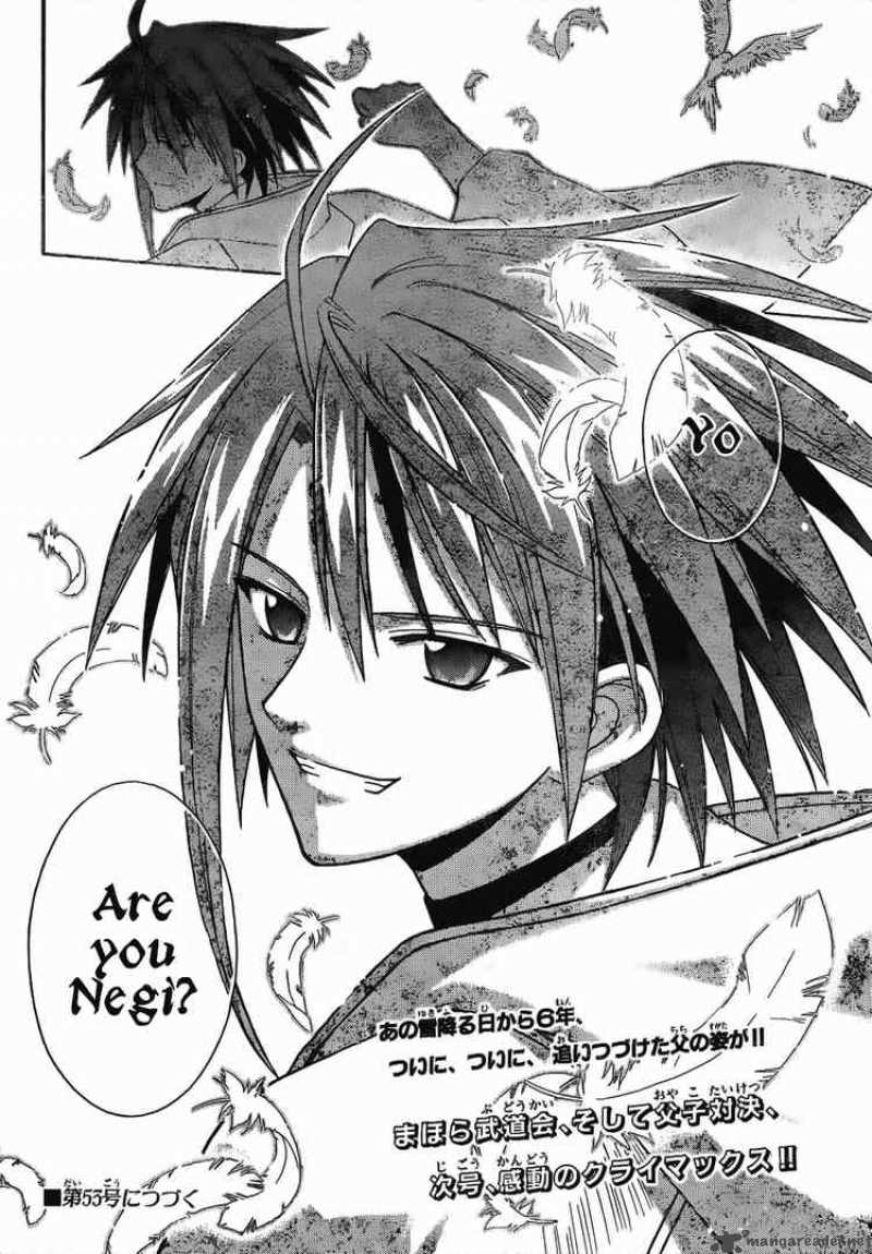 Mahou Sensei Negima 117 16