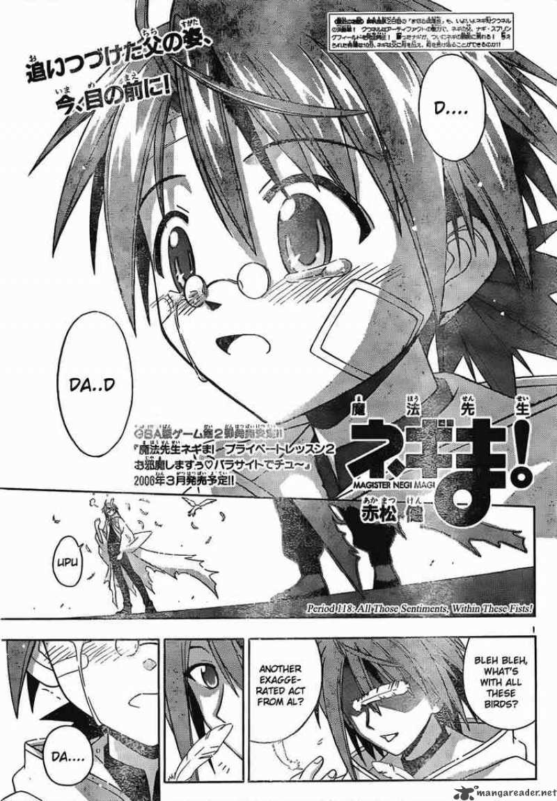 Mahou Sensei Negima 118 1