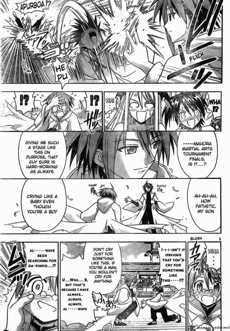 Mahou Sensei Negima 118 3