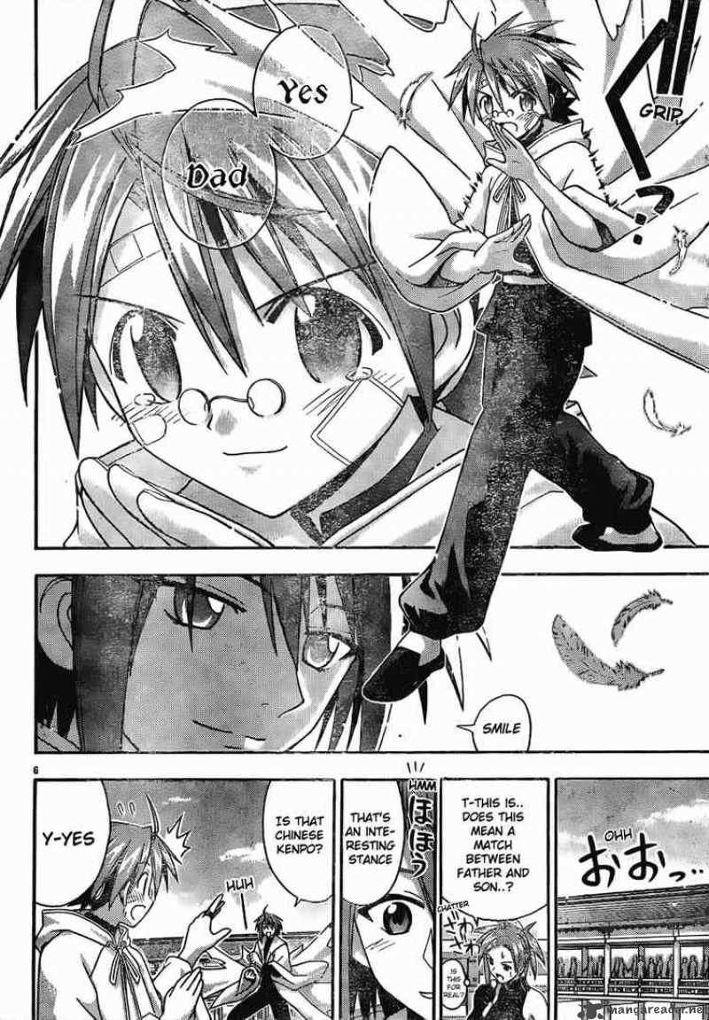 Mahou Sensei Negima 118 6