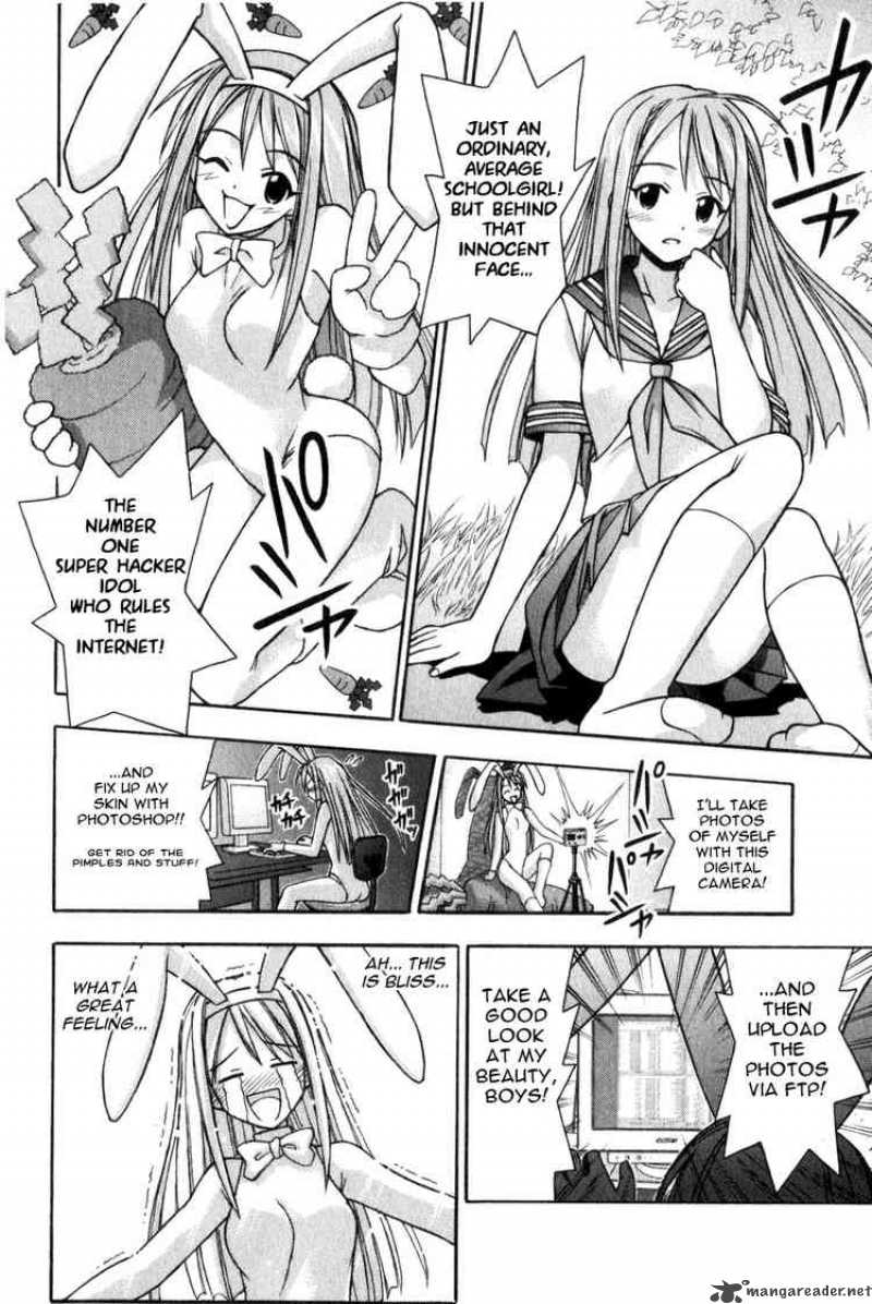 Mahou Sensei Negima 12 13