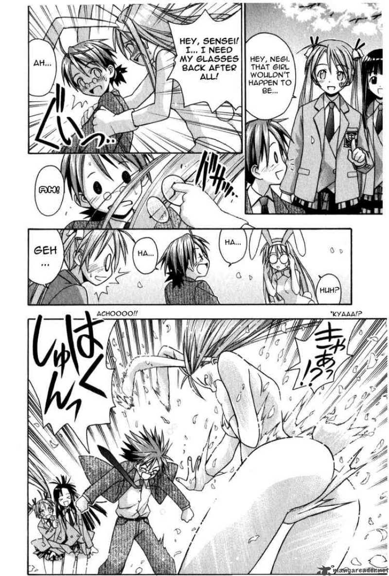 Mahou Sensei Negima 12 19