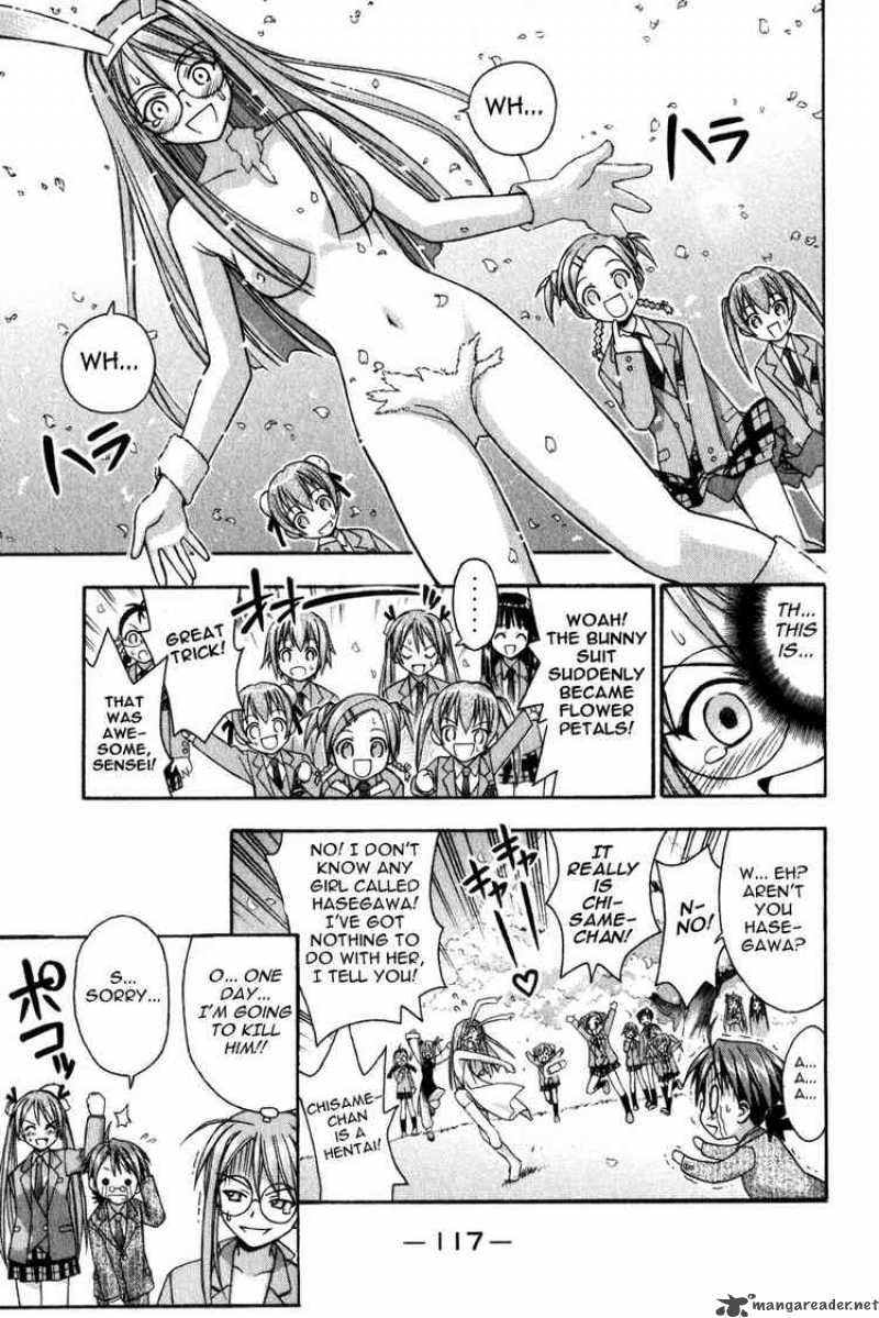 Mahou Sensei Negima 12 20