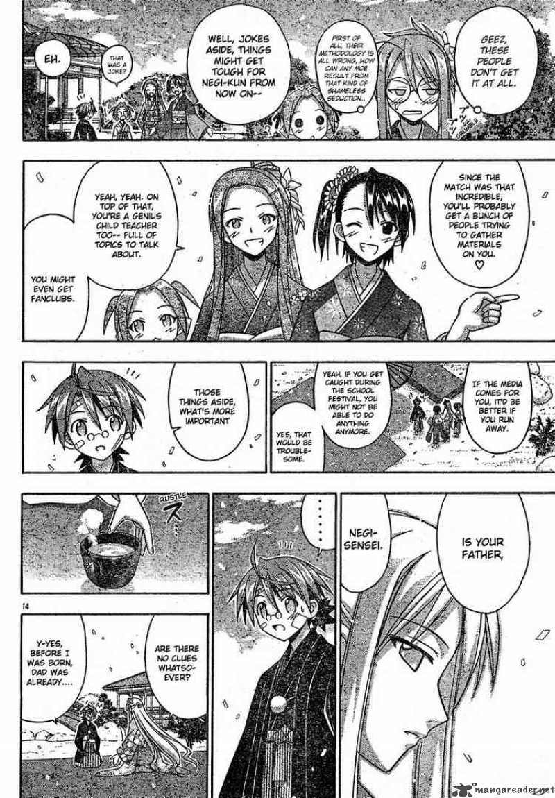 Mahou Sensei Negima 120 13