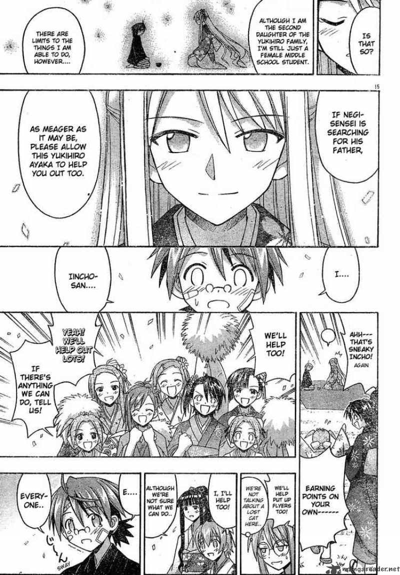 Mahou Sensei Negima 120 14