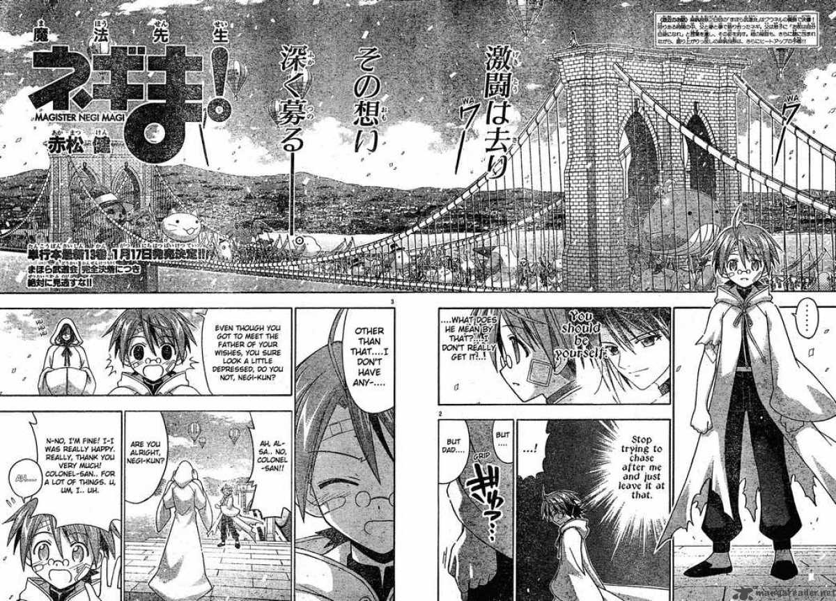 Mahou Sensei Negima 120 2