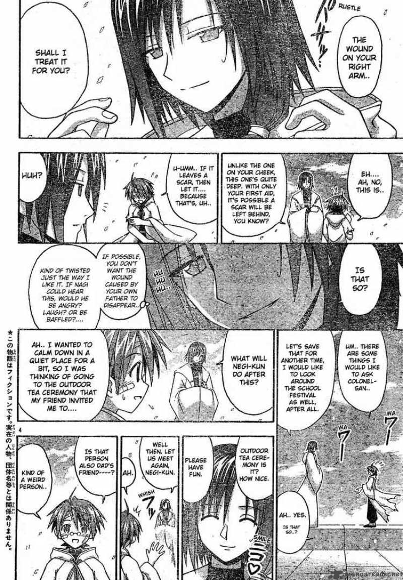 Mahou Sensei Negima 120 3