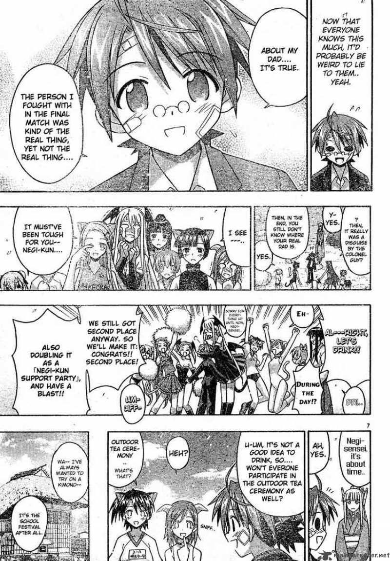 Mahou Sensei Negima 120 6