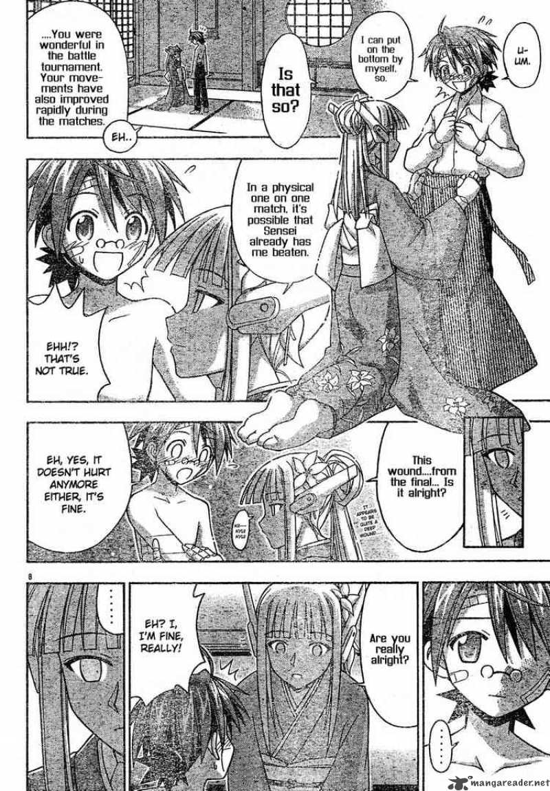 Mahou Sensei Negima 120 7