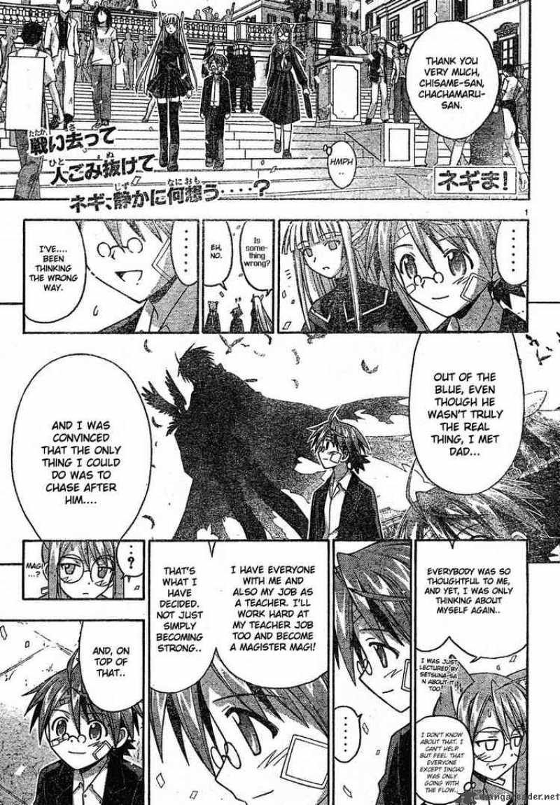 Mahou Sensei Negima 121 1