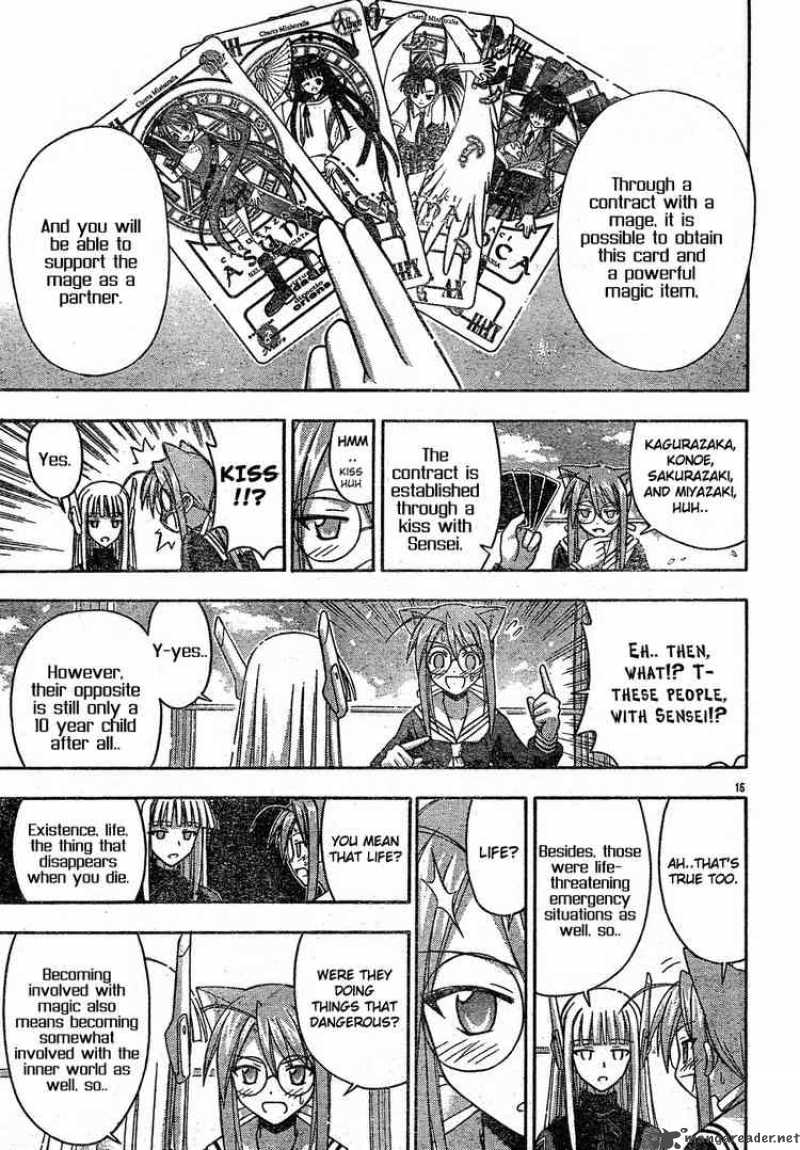 Mahou Sensei Negima 121 15