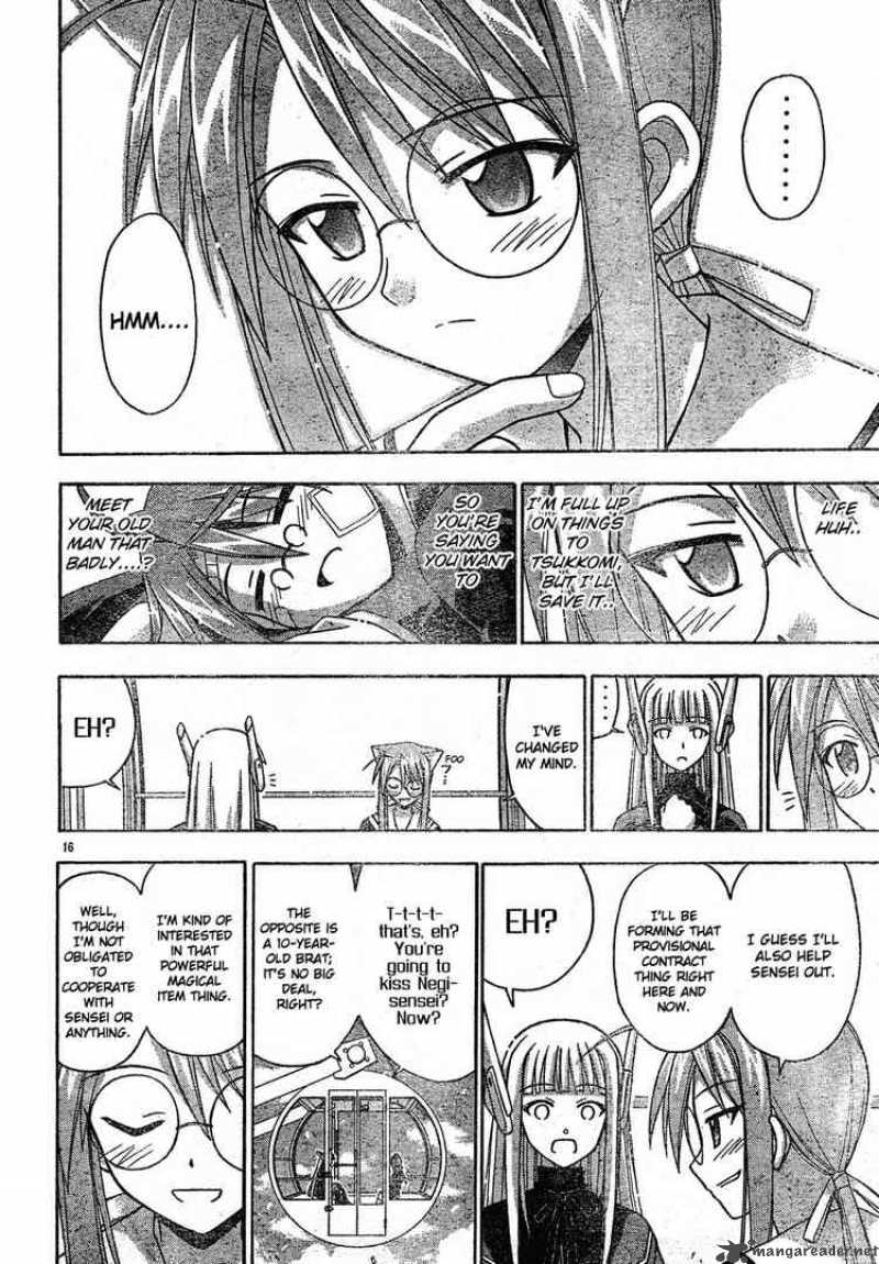 Mahou Sensei Negima 121 16