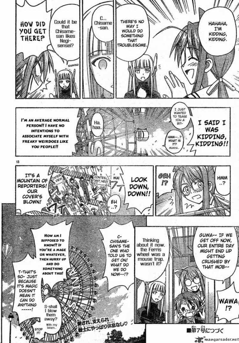 Mahou Sensei Negima 121 18