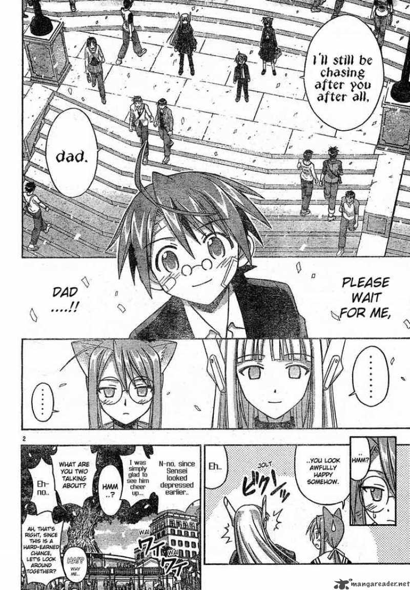 Mahou Sensei Negima 121 2