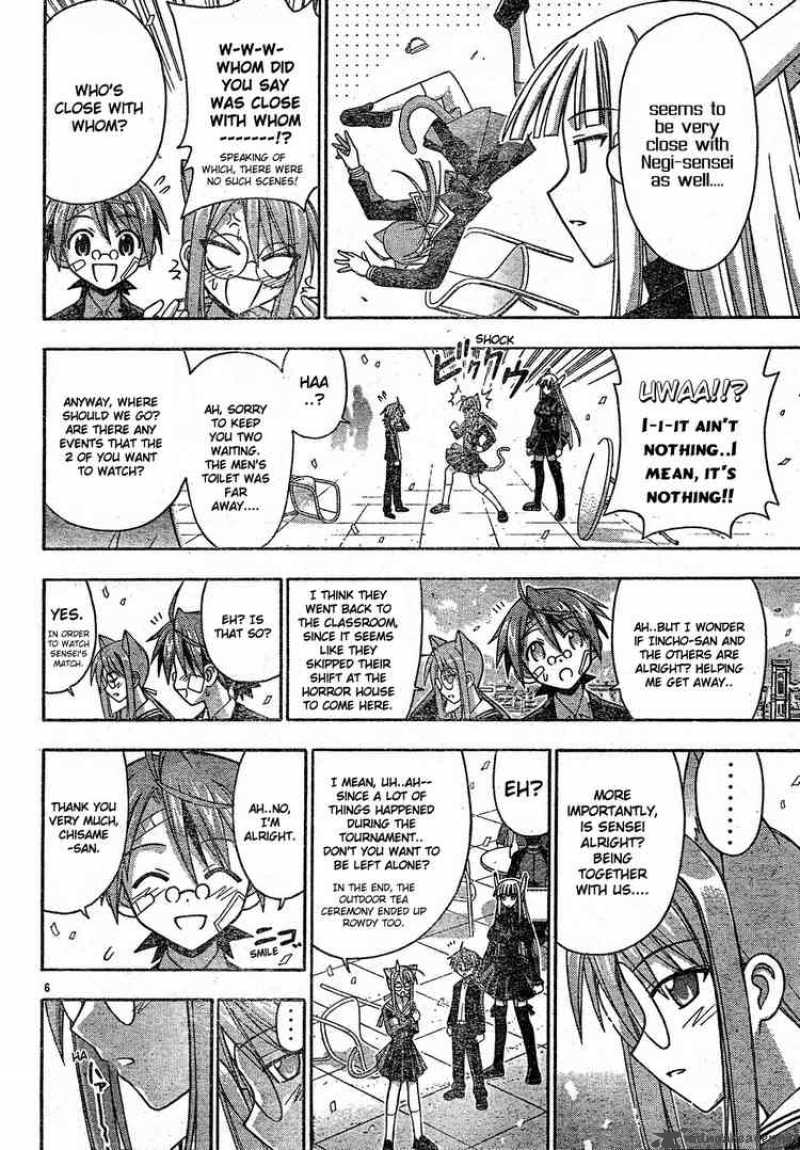 Mahou Sensei Negima 121 6