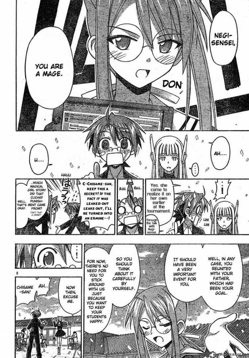 Mahou Sensei Negima 121 8