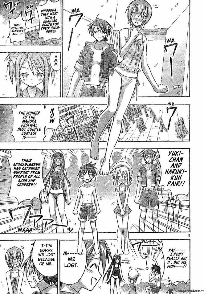 Mahou Sensei Negima 124 13