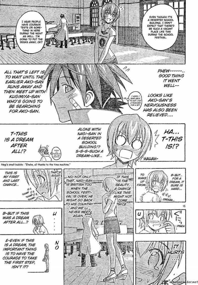 Mahou Sensei Negima 124 15