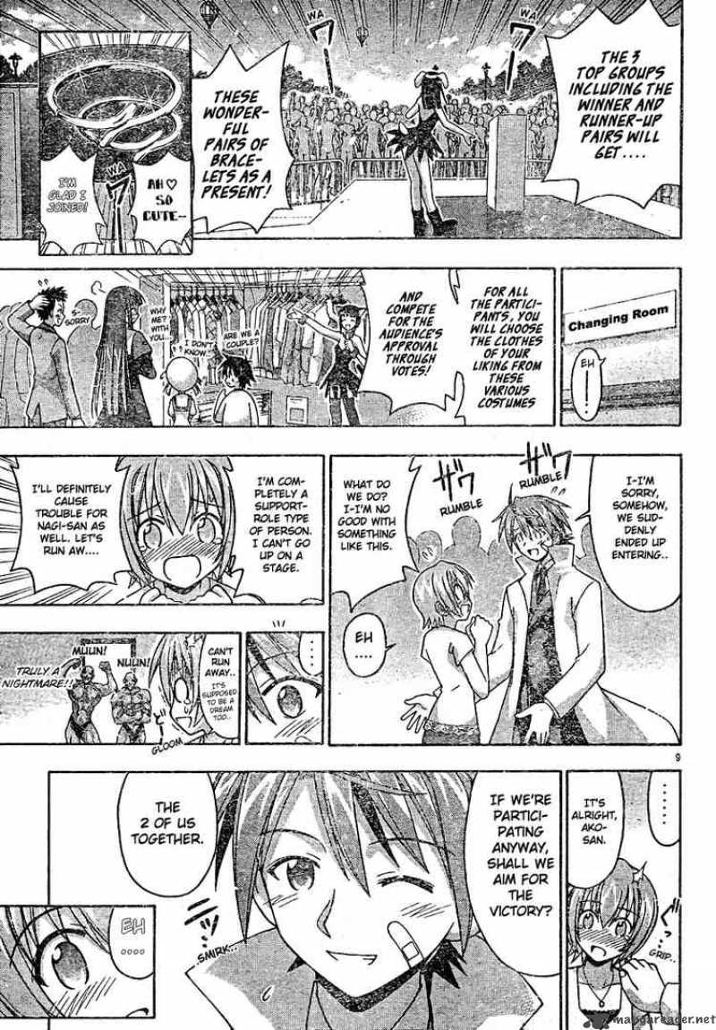 Mahou Sensei Negima 124 9