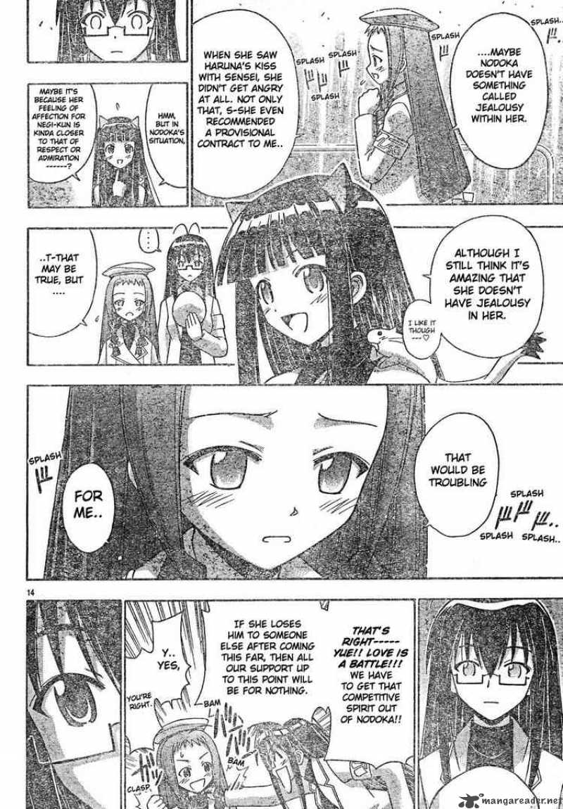 Mahou Sensei Negima 126 14