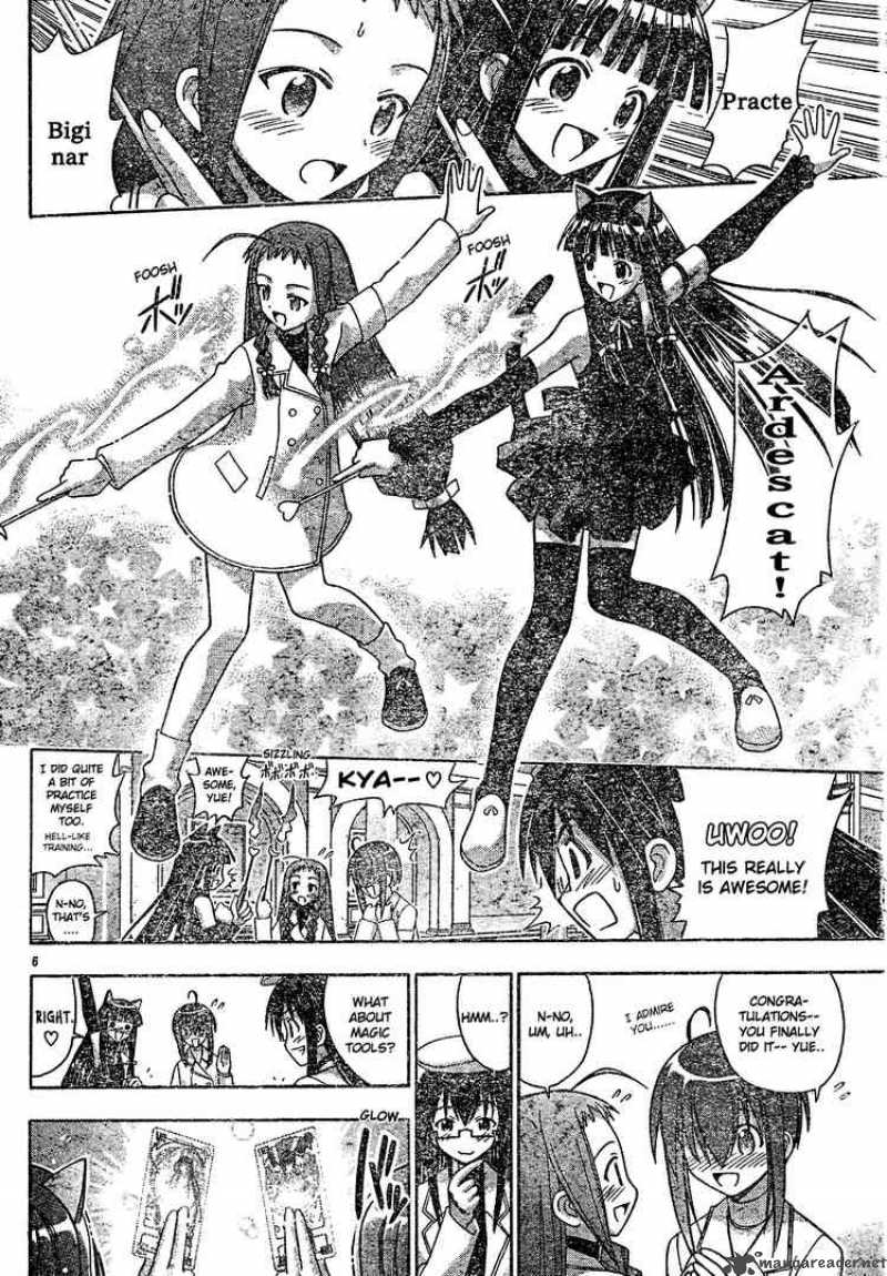 Mahou Sensei Negima 126 6