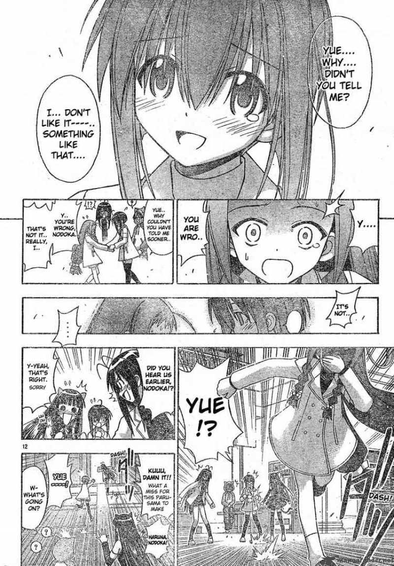 Mahou Sensei Negima 127 12