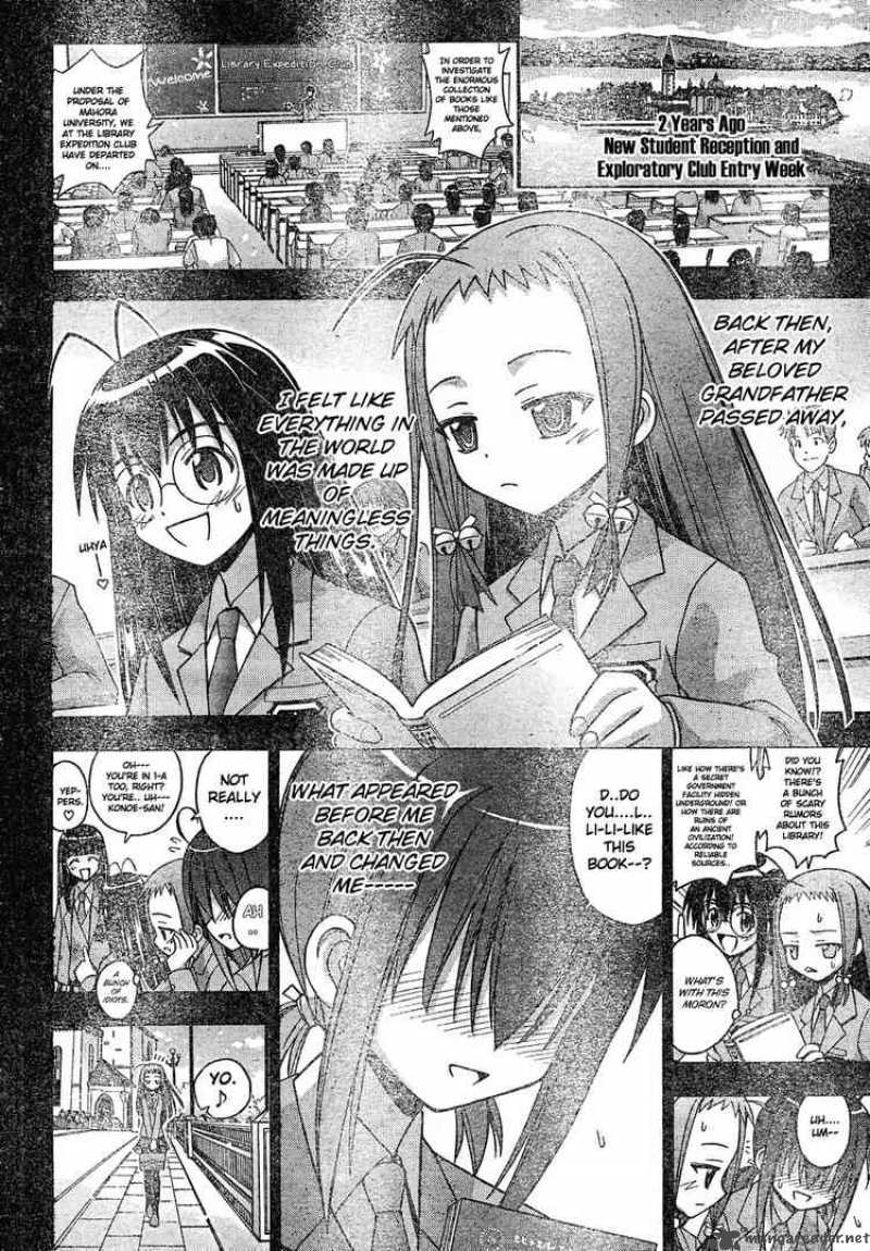 Mahou Sensei Negima 128 4