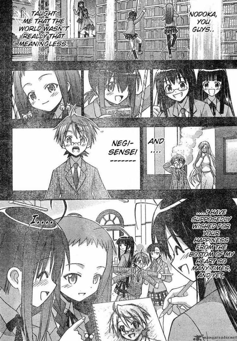 Mahou Sensei Negima 128 6