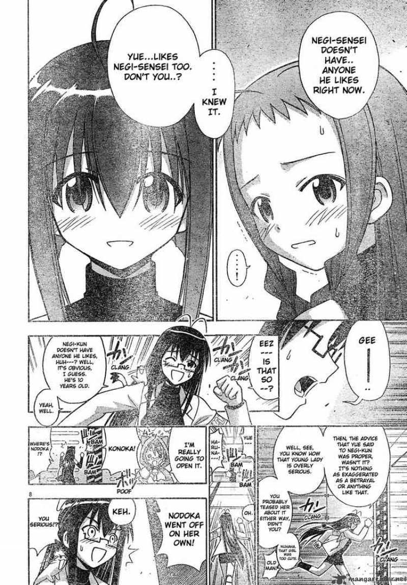 Mahou Sensei Negima 128 8