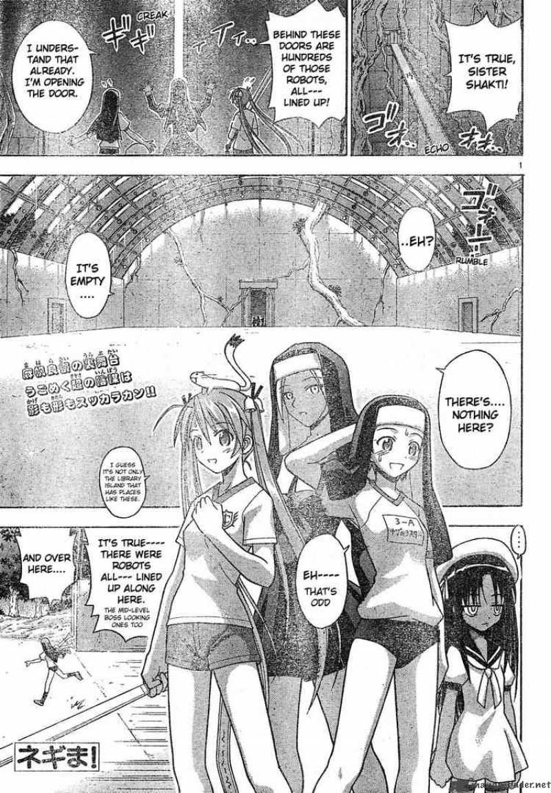 Mahou Sensei Negima 129 1