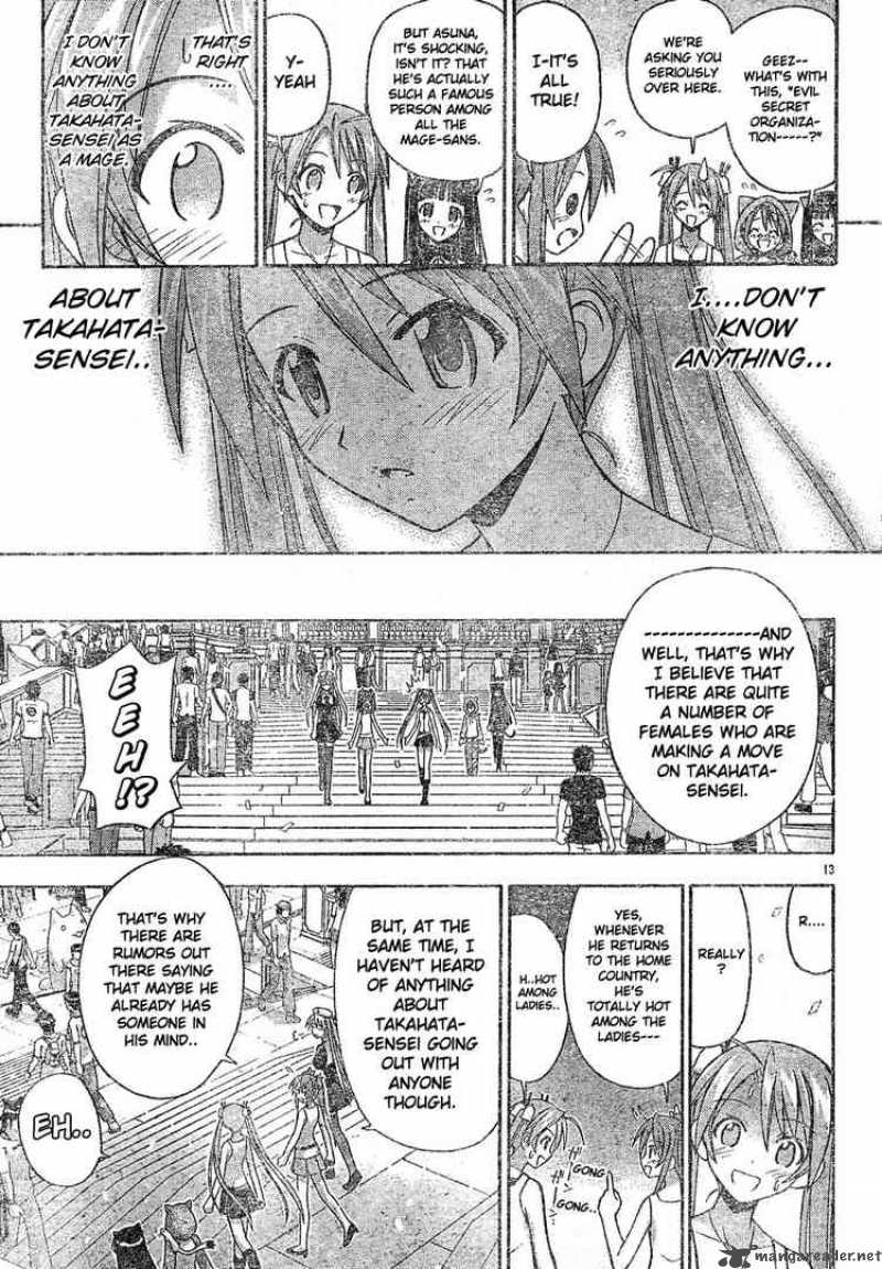 Mahou Sensei Negima 129 13