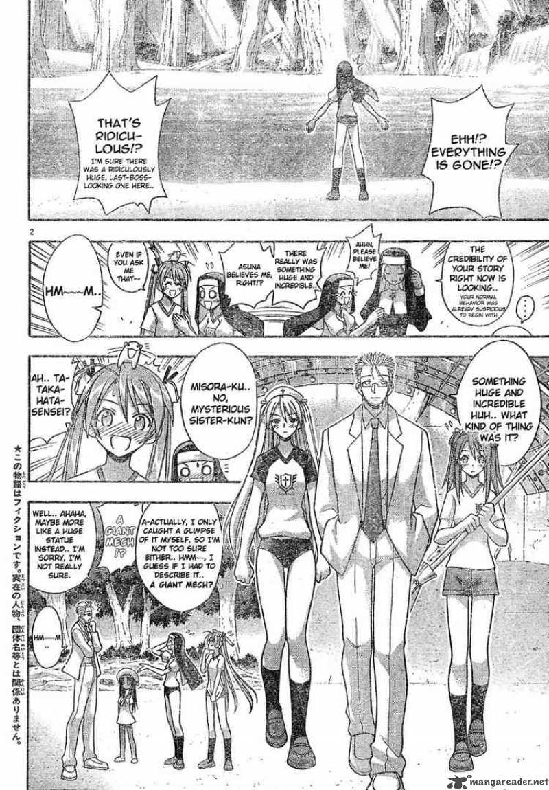 Mahou Sensei Negima 129 2