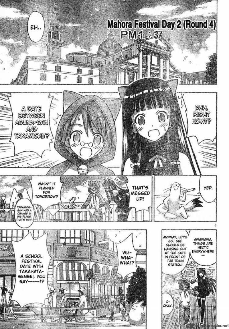 Mahou Sensei Negima 129 5