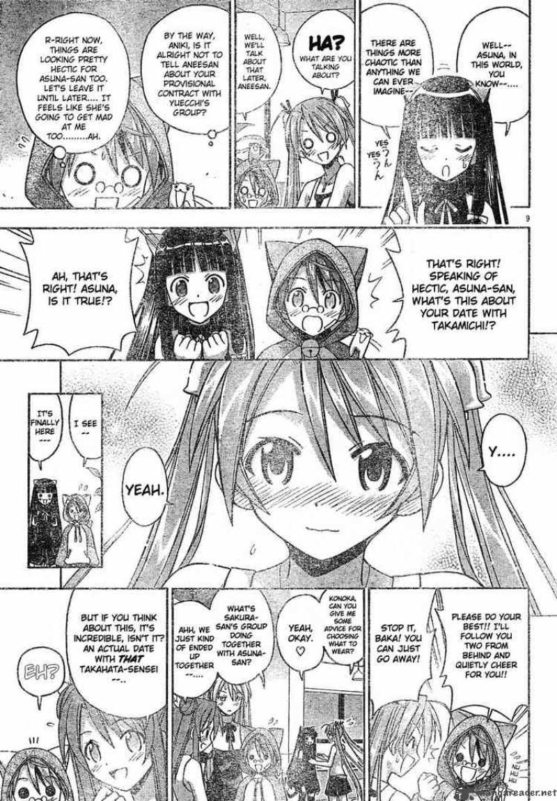 Mahou Sensei Negima 129 9