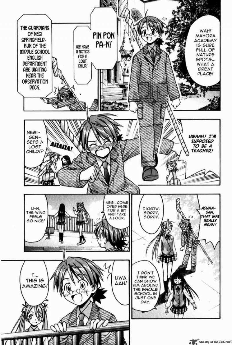 Mahou Sensei Negima 13 4