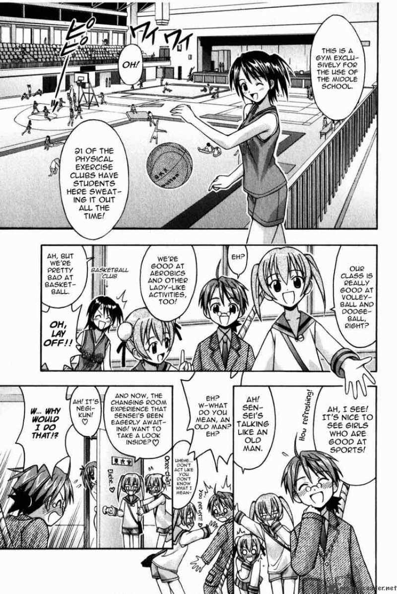 Mahou Sensei Negima 13 7