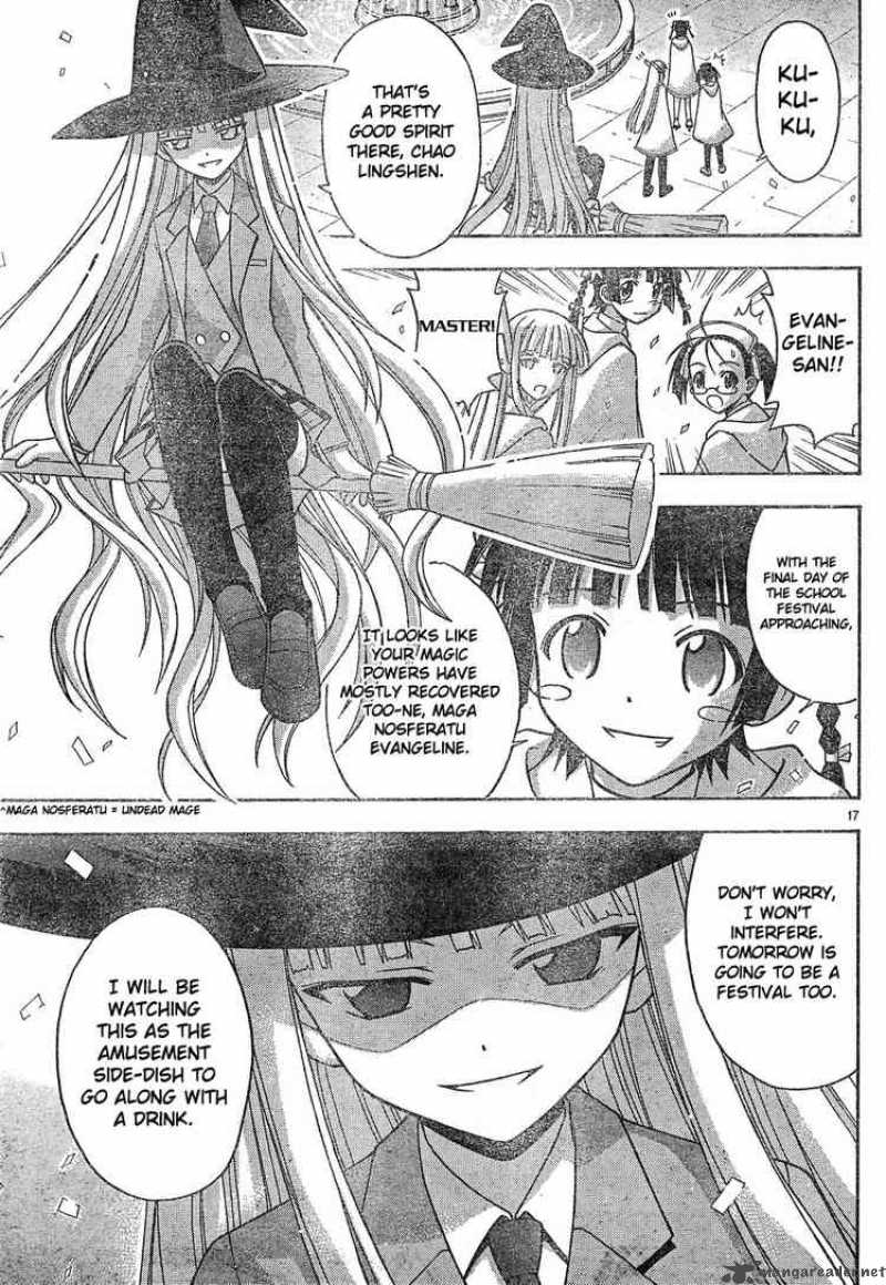 Mahou Sensei Negima 132 17