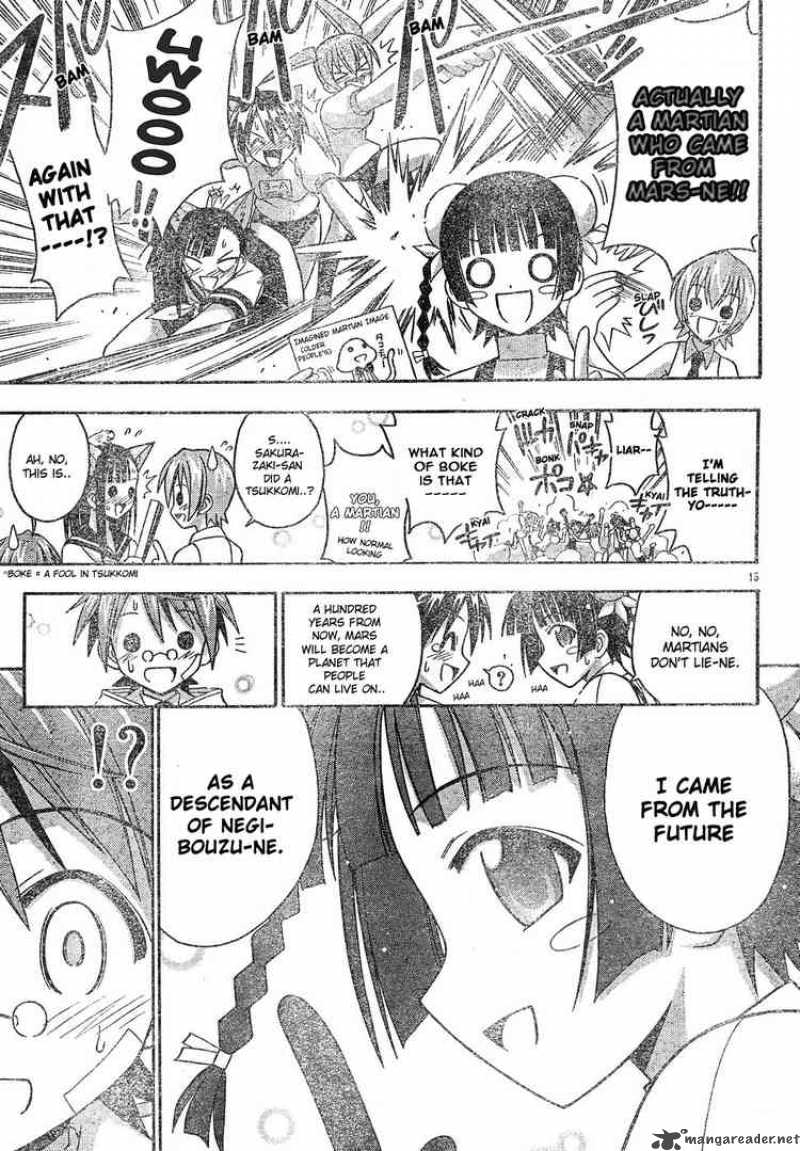 Mahou Sensei Negima 135 15