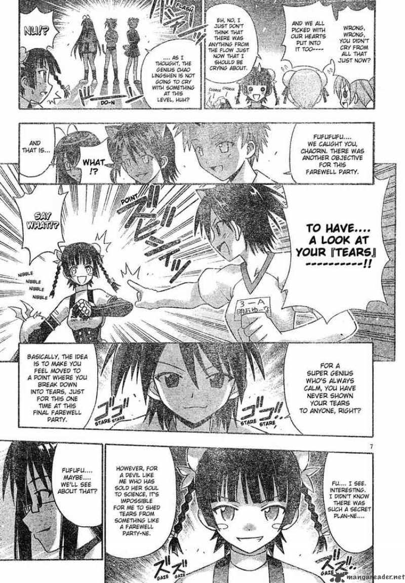 Mahou Sensei Negima 135 7