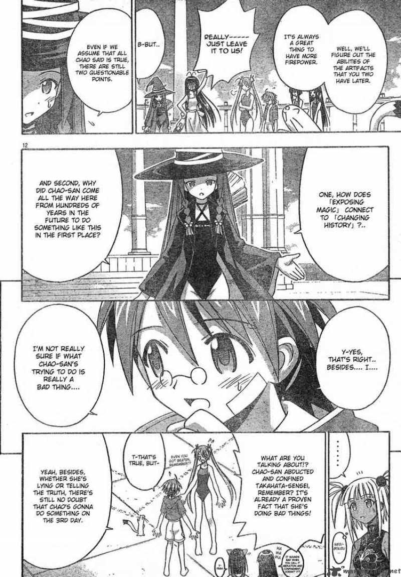 Mahou Sensei Negima 136 12