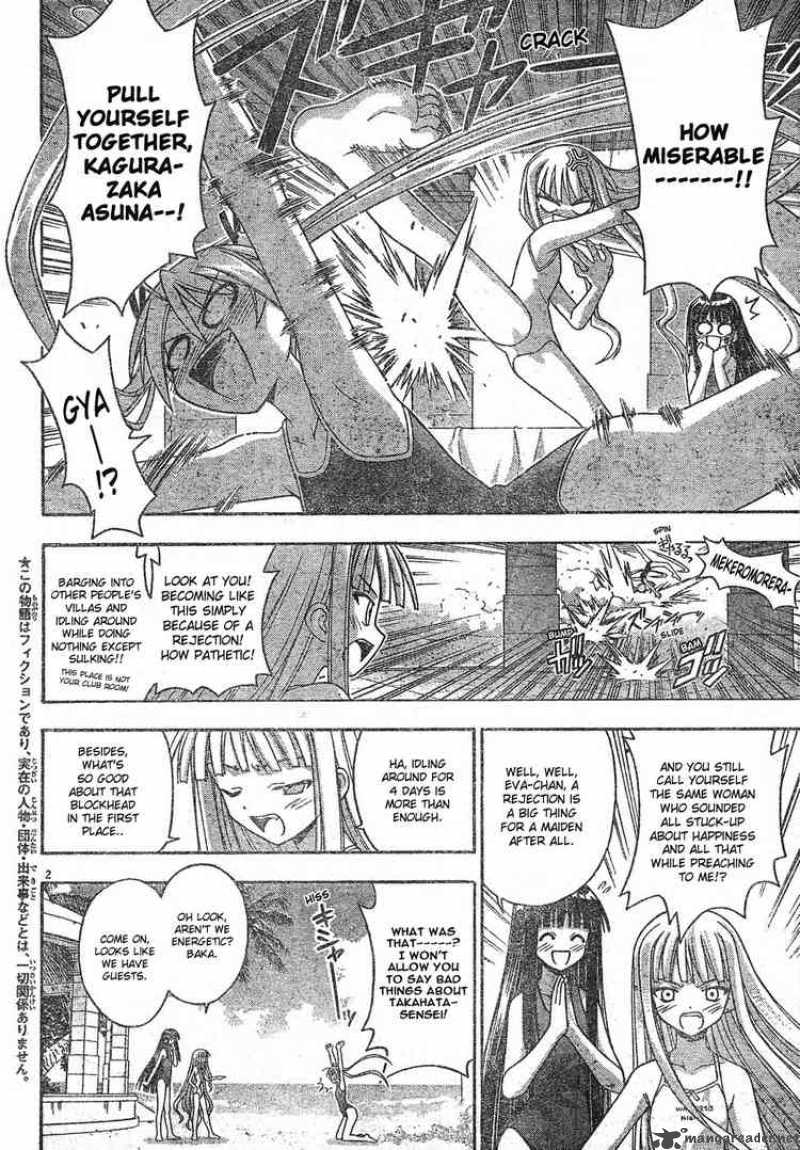 Mahou Sensei Negima 136 2