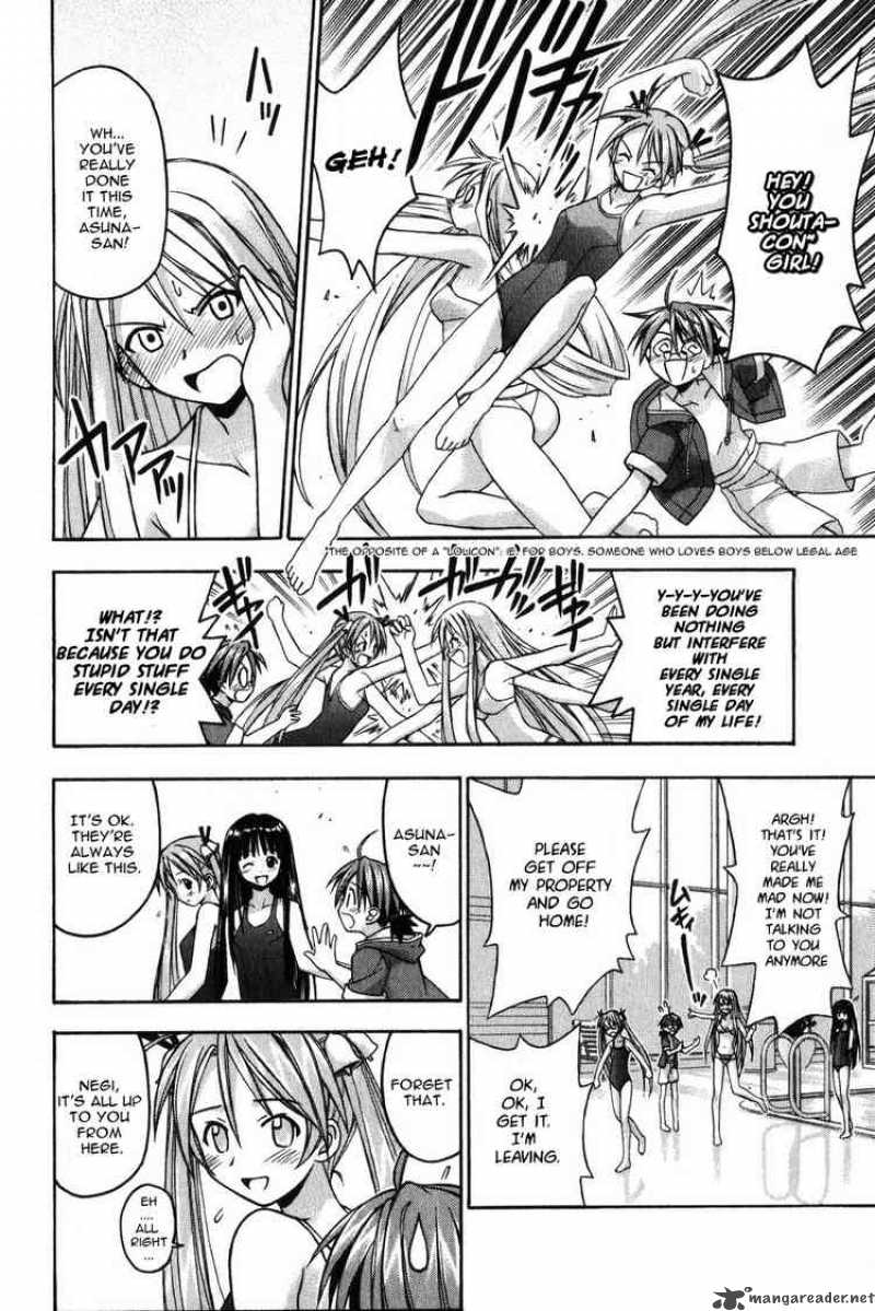 Mahou Sensei Negima 14 15