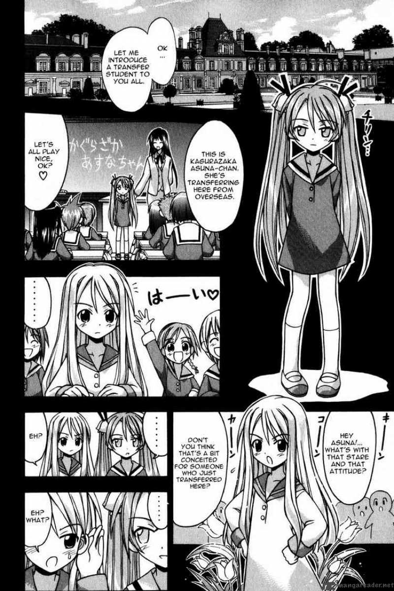 Mahou Sensei Negima 14 3