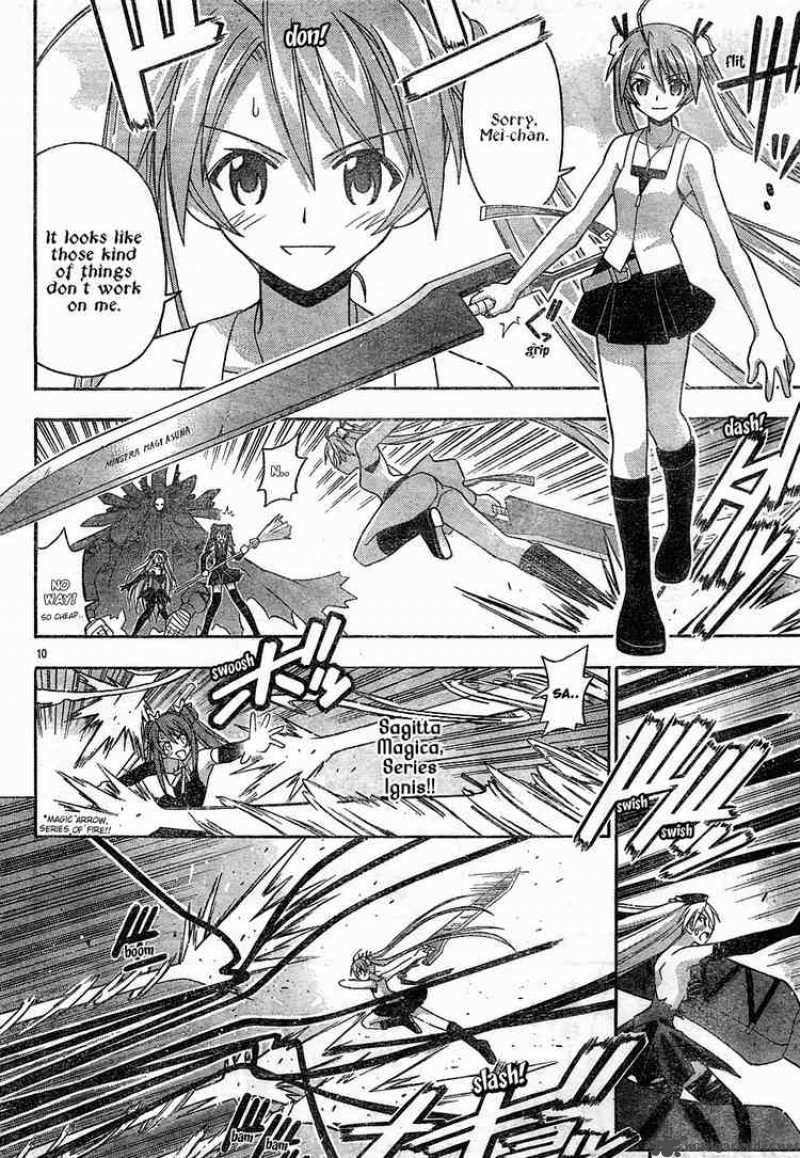 Mahou Sensei Negima 141 10