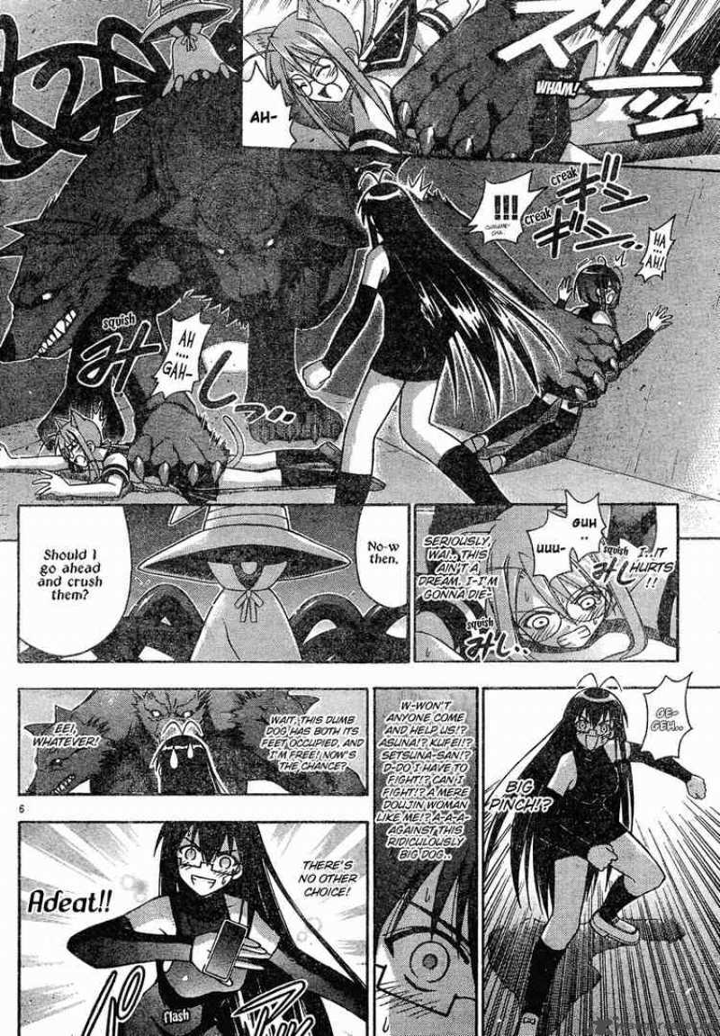 Mahou Sensei Negima 143 6