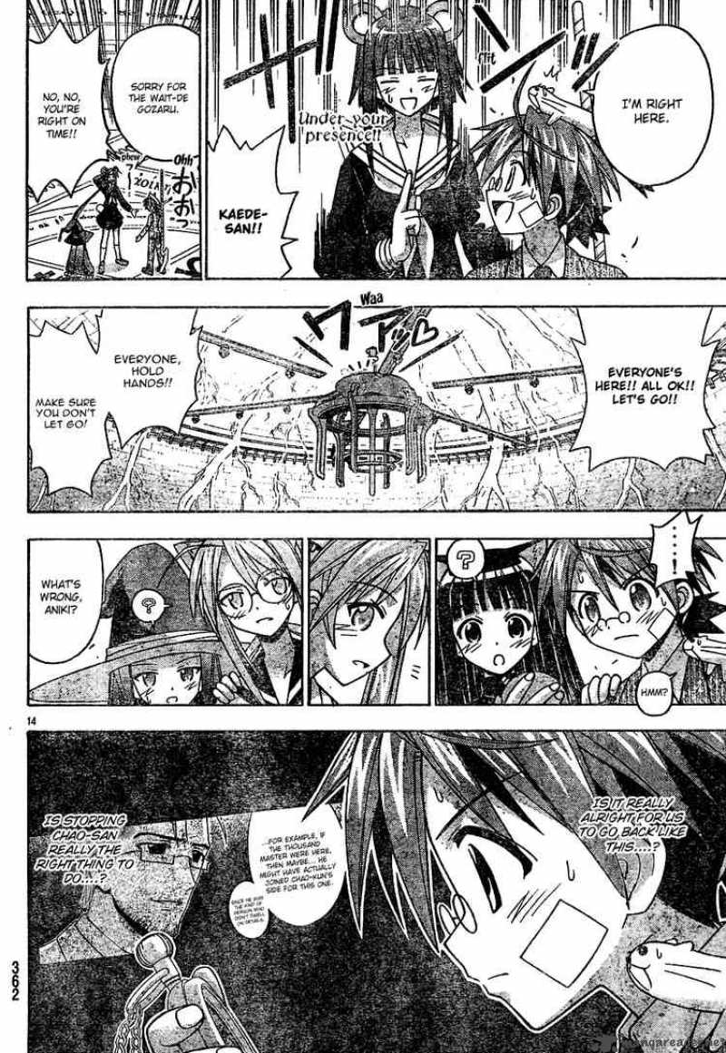 Mahou Sensei Negima 145 14