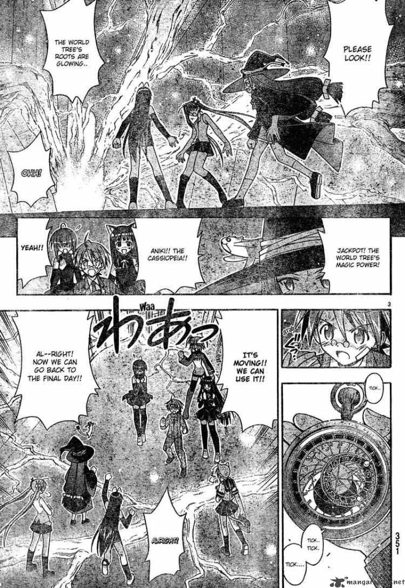 Mahou Sensei Negima 145 3