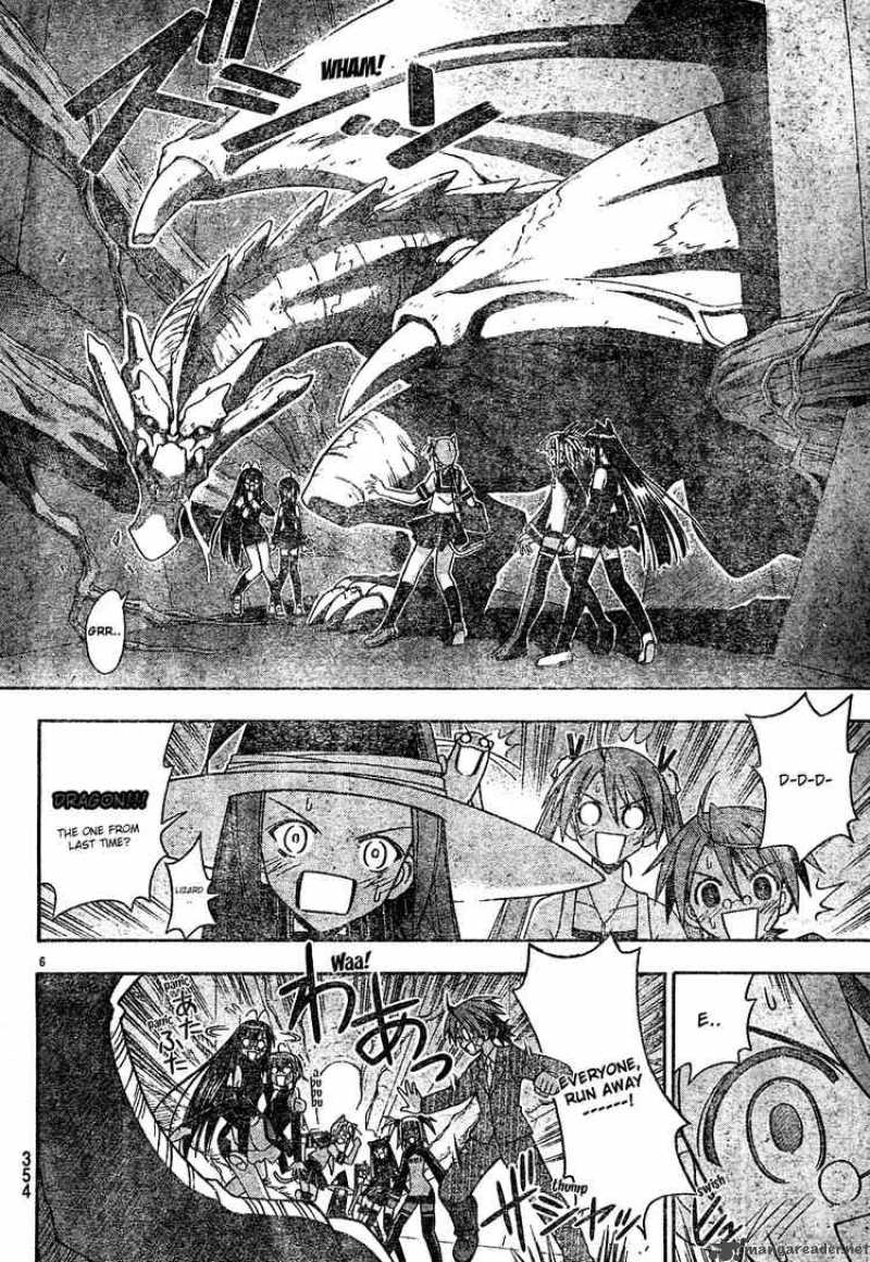 Mahou Sensei Negima 145 6