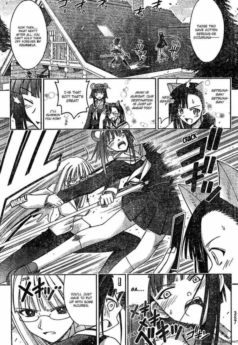 Mahou Sensei Negima 145 9